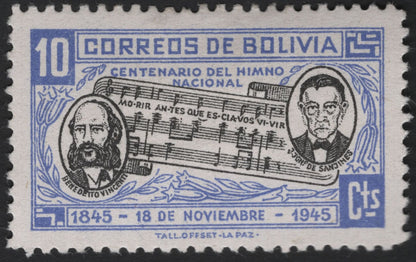 SCG4389 - Bolivia 1945 – Centenary of the National Anthem (Set of 4)