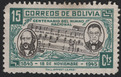 SCG4389 - Bolivia 1945 – Centenary of the National Anthem (Set of 4)