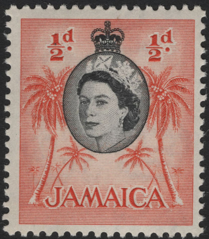 SCG4391 - 🇯🇲 Jamaica – Queen Elizabeth II Definitives & Independence Overprint (1962)