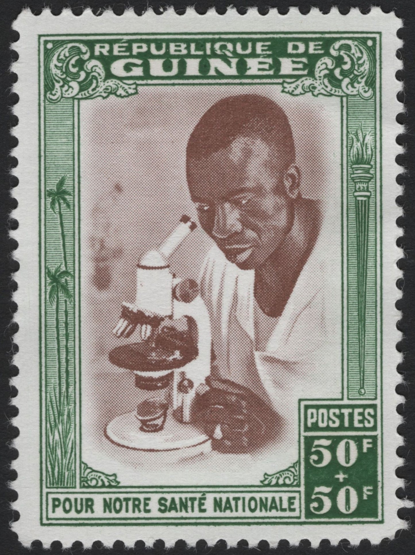 SCG4444 - Guinea 1960s – National Health Issue (50F+50F Surtax)