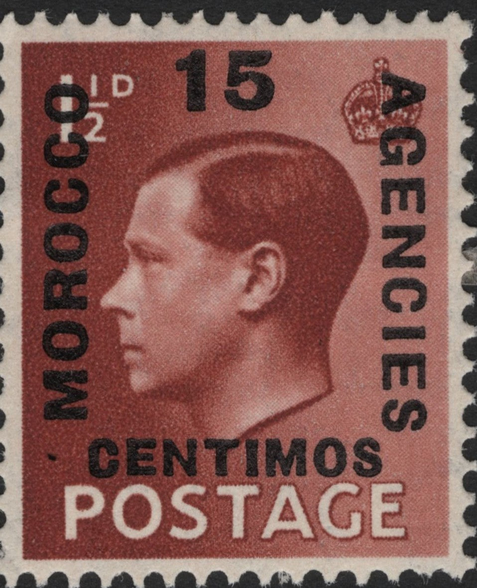 SCG4536 - Morocco Agencies – 1936 King Edward VIII 15 Céntimos Overprint