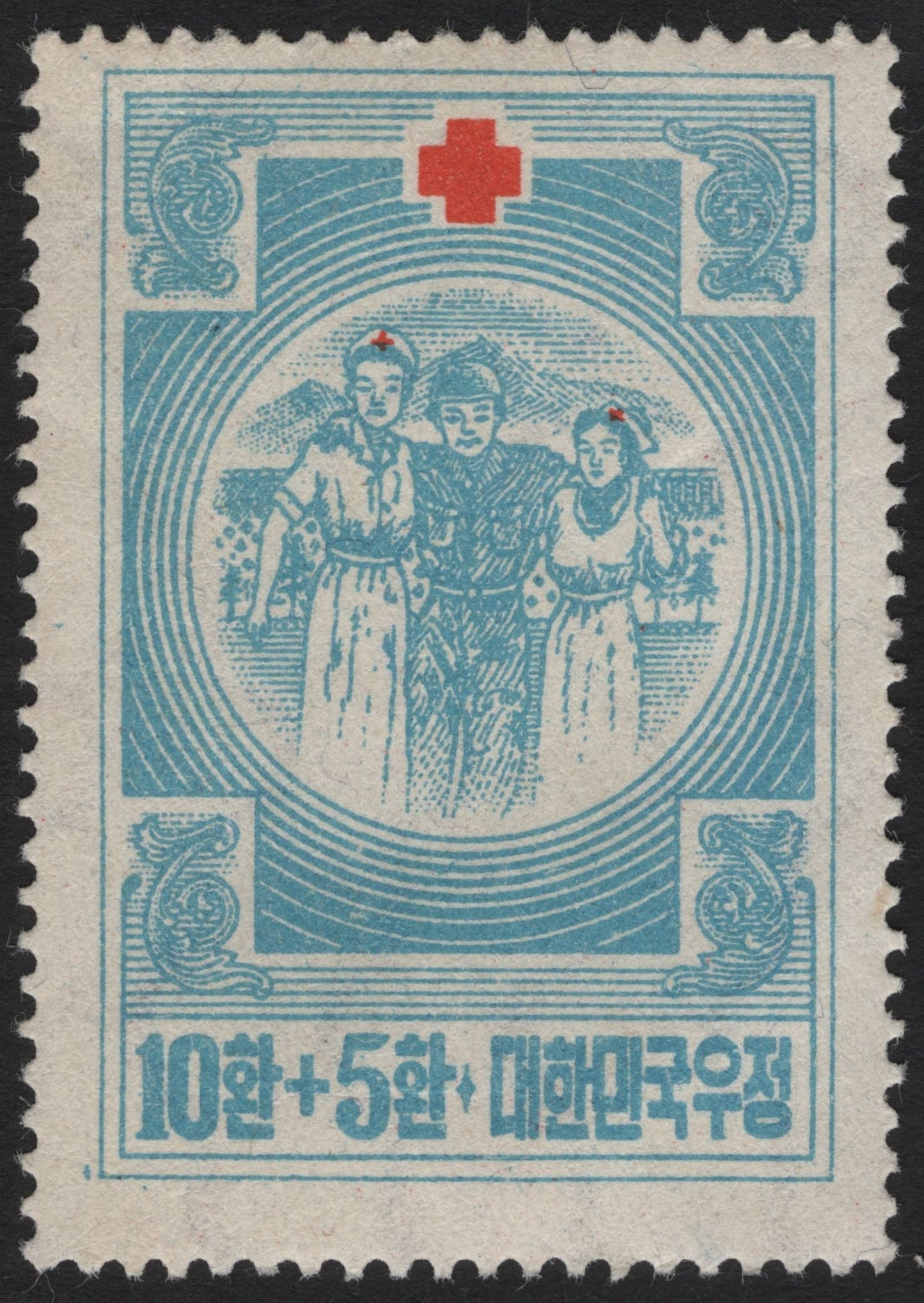 SCG4596 - South Korea 1954 Red Cross Semi-Postal – Nurse and Soldier (10h + 5h)