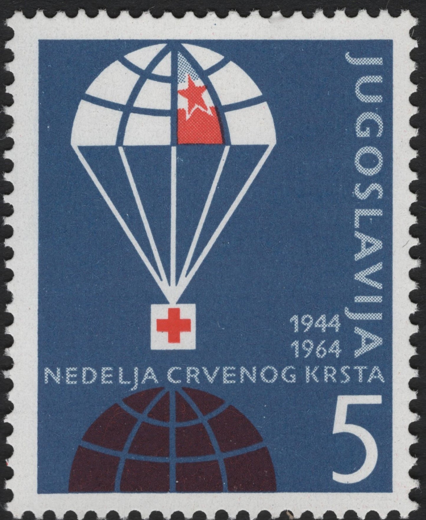 SCG4609 - Yugoslavia 1964 Red Cross Week 20th Anniversary 5 Dinar Stamp
