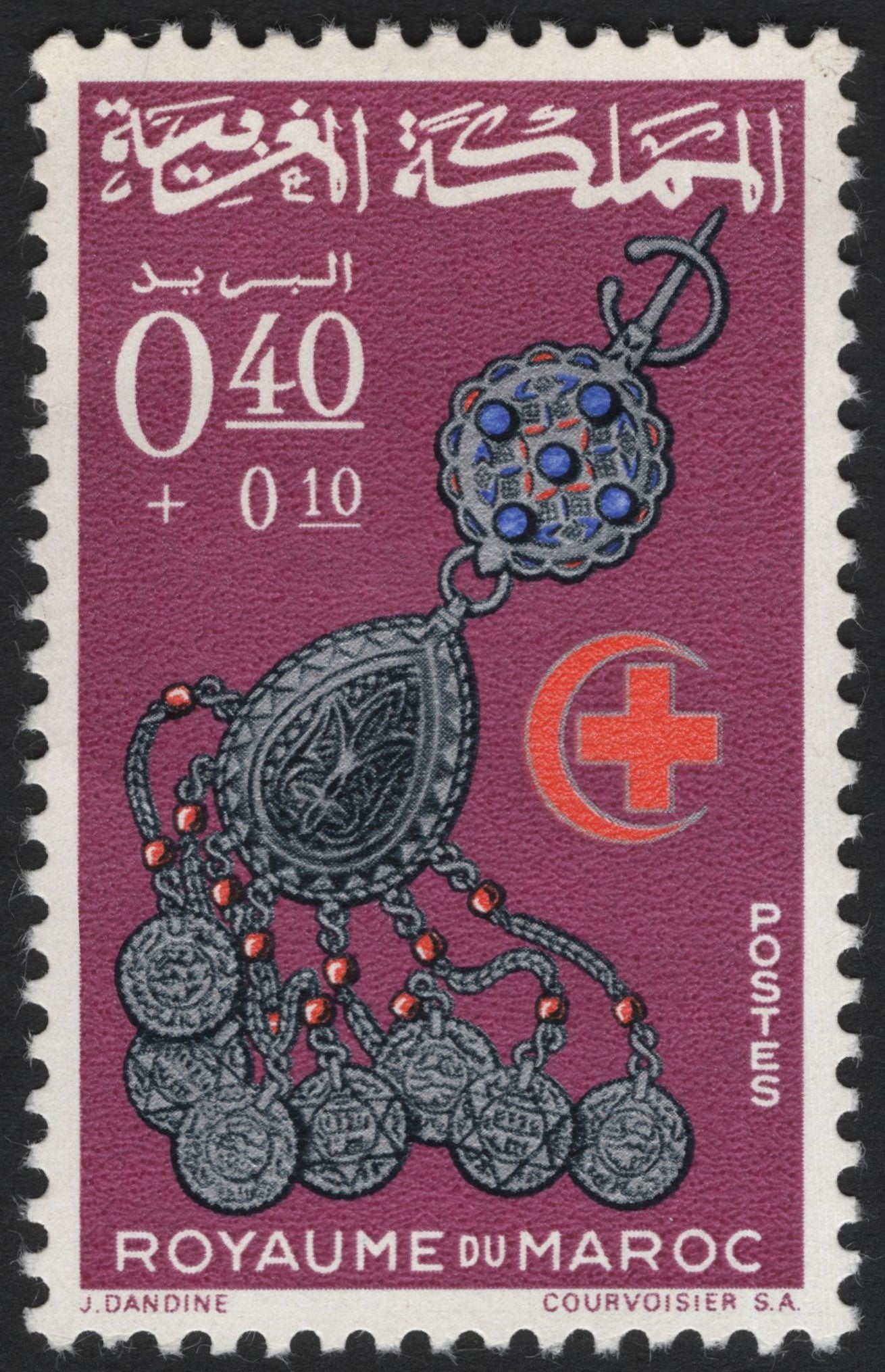 SCG4595 - Morocco 1963 Red Cross Semi-Postal – Traditional Ornament (40c + 10c)