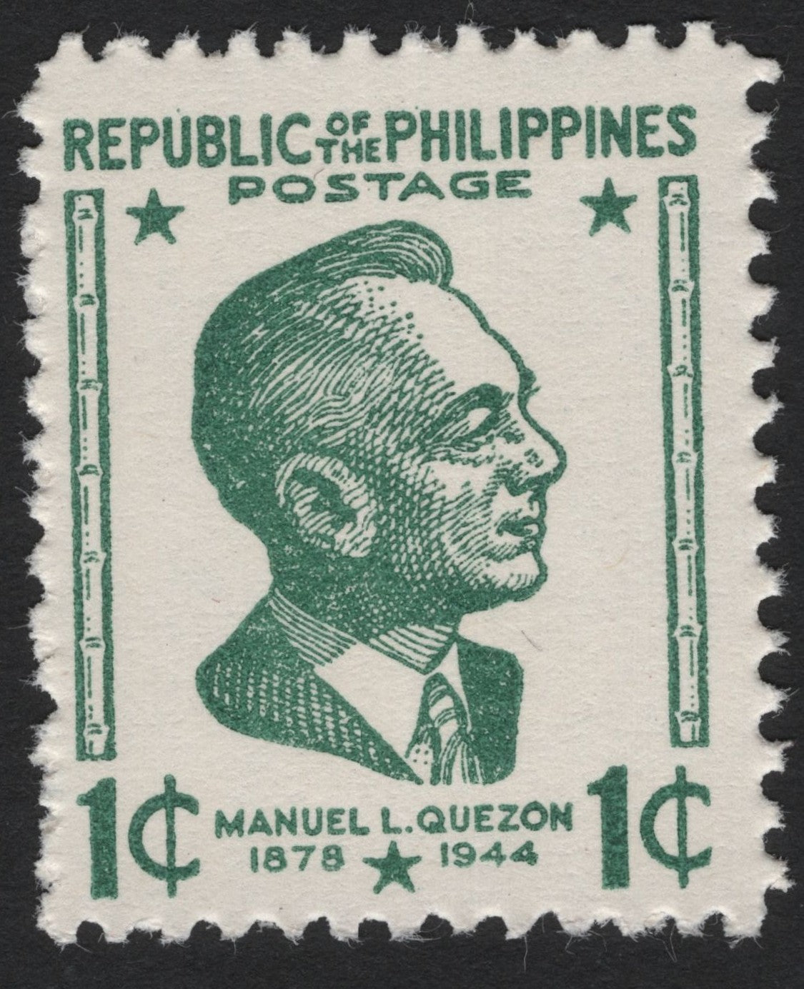 SCG4681 - Philippines 1 Centavo Manuel L. Quezon Memorial Stamp (1946)