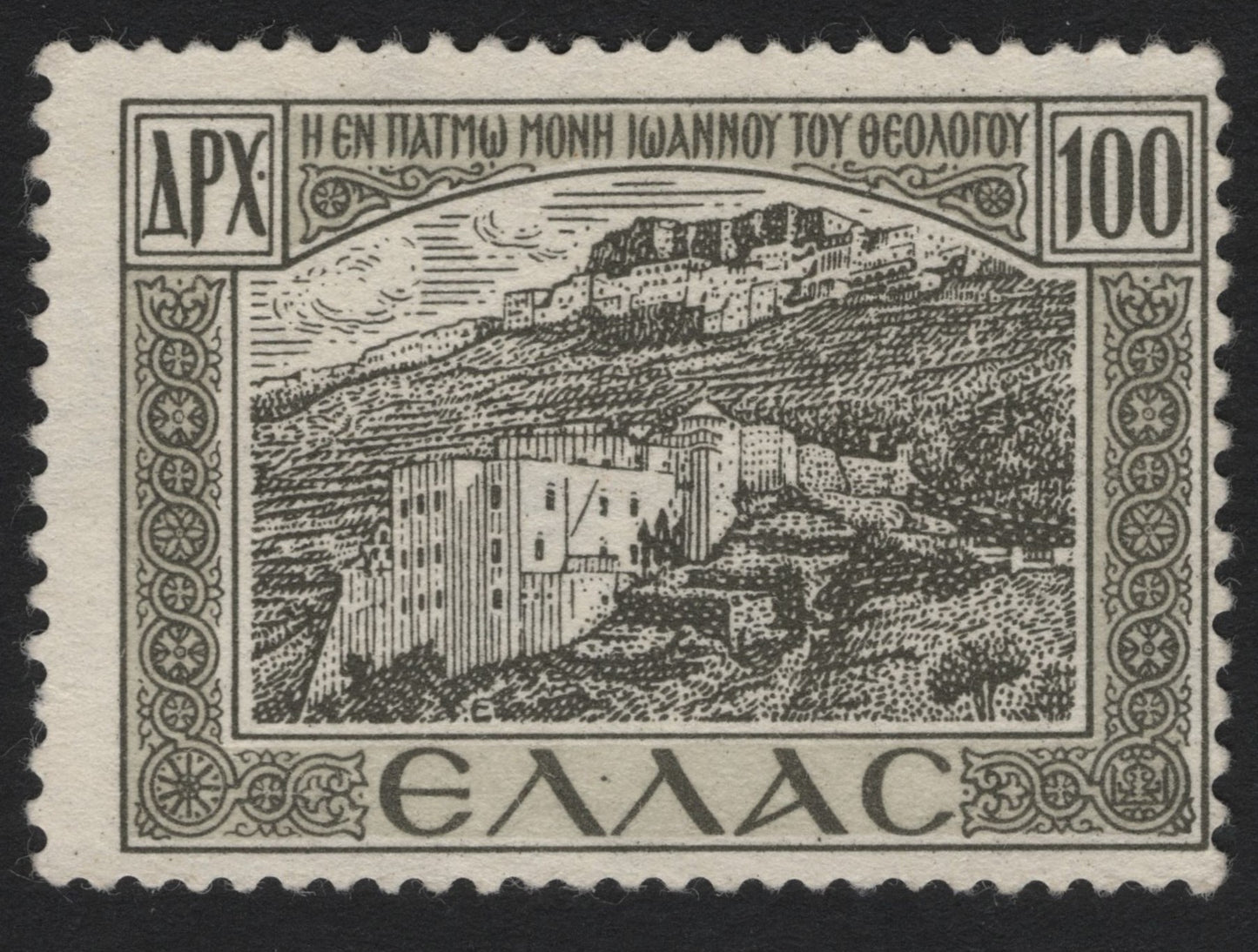 SCG4757 - Greece 1930 Monastery of Saint John the Theologian, Patmos – 100 Drachmai