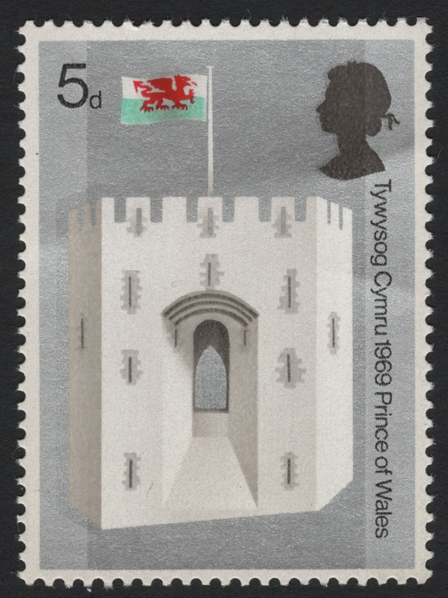 SCG4947 - United Kingdom 1969 – Investiture of the Prince of Wales, 5d Caernarfon Castle