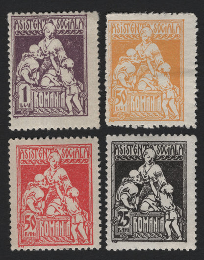 SCG4966 - Romania 1932 – Social Assistance Fund Stamps