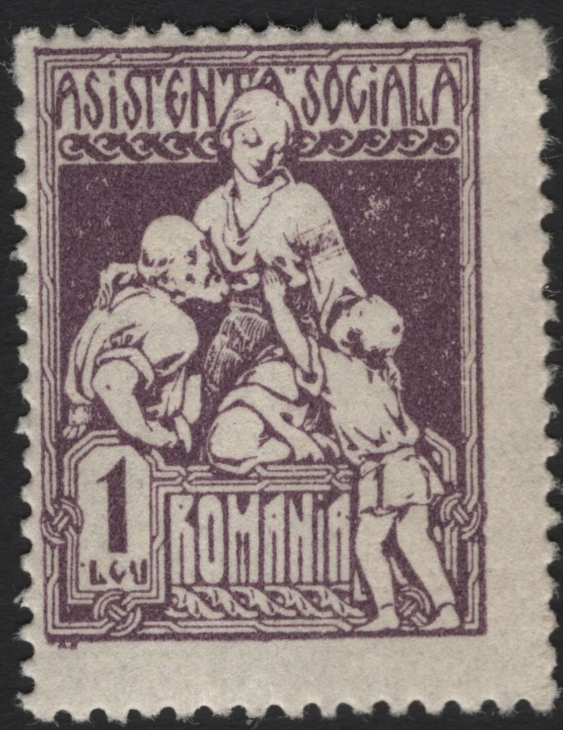 SCG4966 - Romania 1932 – Social Assistance Fund Stamps
