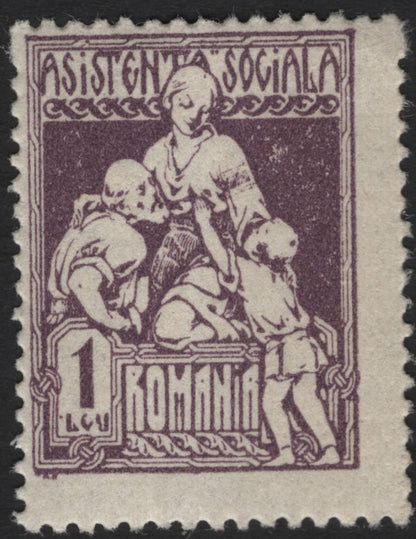 SCG4966 - Romania 1932 – Social Assistance Fund Stamps