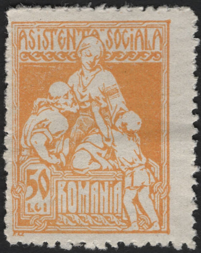 SCG4966 - Romania 1932 – Social Assistance Fund Stamps
