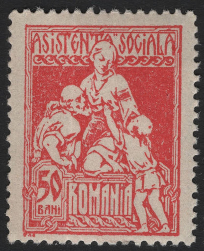 SCG4966 - Romania 1932 – Social Assistance Fund Stamps