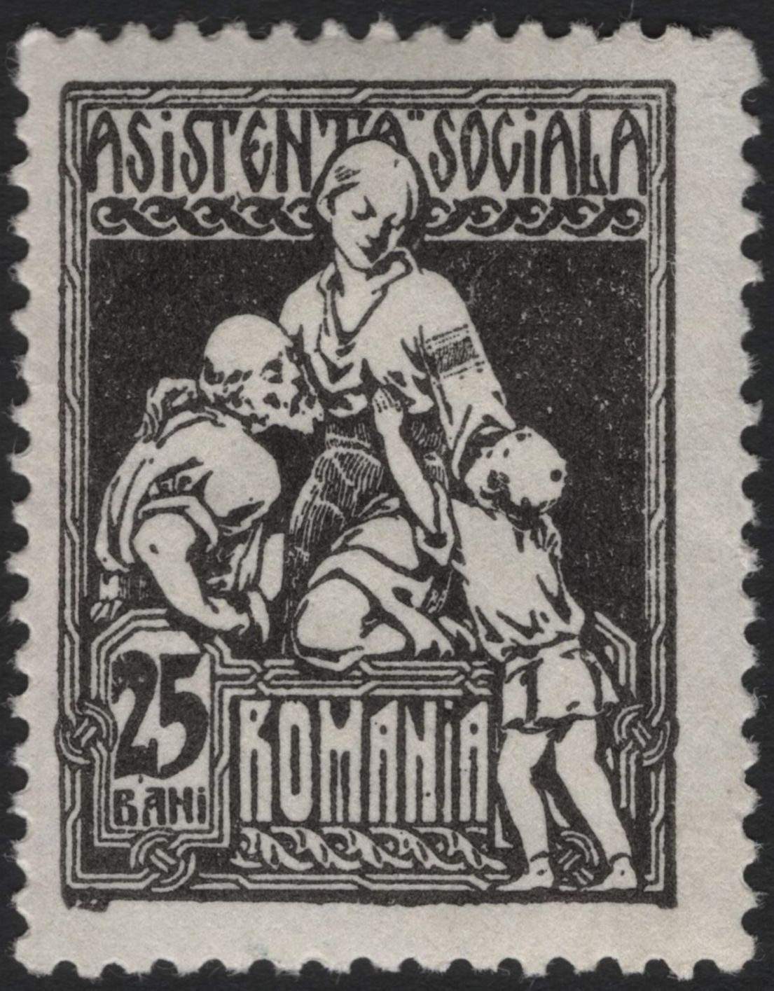 SCG4966 - Romania 1932 – Social Assistance Fund Stamps