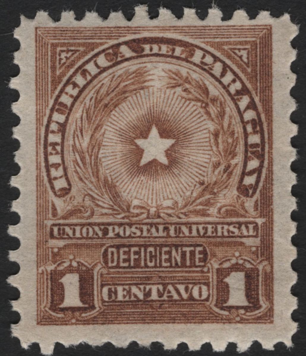 SCG4968 - Paraguay 1918–1920 “Deficiente” & “Oficial”  Star and Wreath Definitives