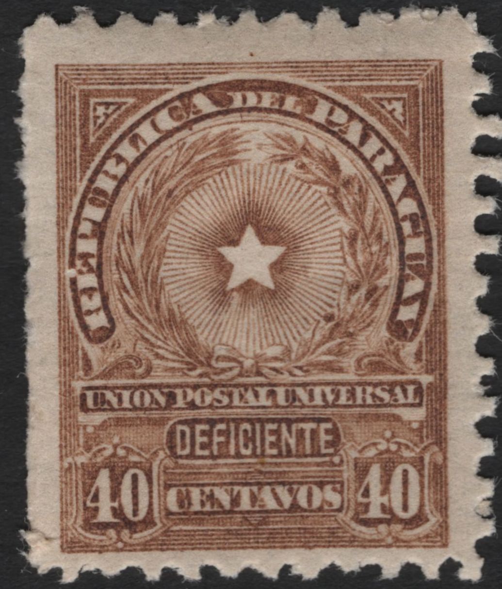 SCG4968 - Paraguay 1918–1920 “Deficiente” & “Oficial”  Star and Wreath Definitives