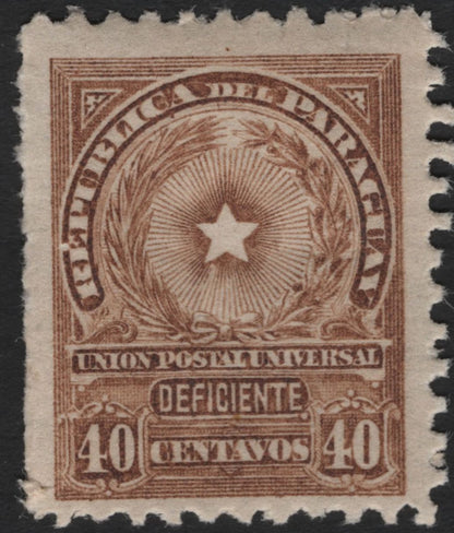 SCG4968 - Paraguay 1918–1920 “Deficiente” & “Oficial”  Star and Wreath Definitives