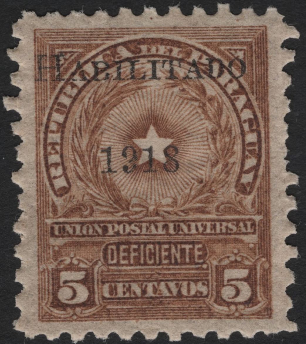SCG4968 - Paraguay 1918–1920 “Deficiente” & “Oficial”  Star and Wreath Definitives