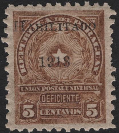 SCG4968 - Paraguay 1918–1920 “Deficiente” & “Oficial”  Star and Wreath Definitives
