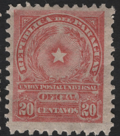 SCG4968 - Paraguay 1918–1920 “Deficiente” & “Oficial”  Star and Wreath Definitives