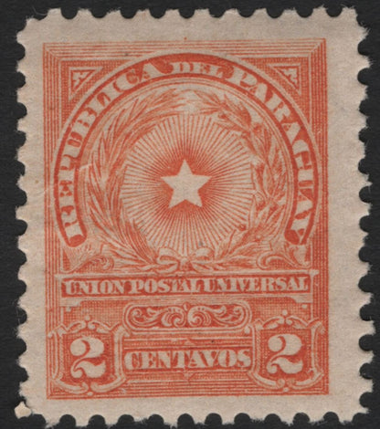 SCG4968 - Paraguay 1918–1920 “Deficiente” & “Oficial”  Star and Wreath Definitives