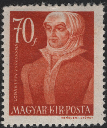 SCG4963 - Hungary 1938 – Famous Hungarian Women (Set of 4)