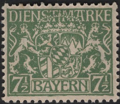 SCG4964 - Bavaria 1914–1916 Official Service Stamps – Coat of Arms Issue