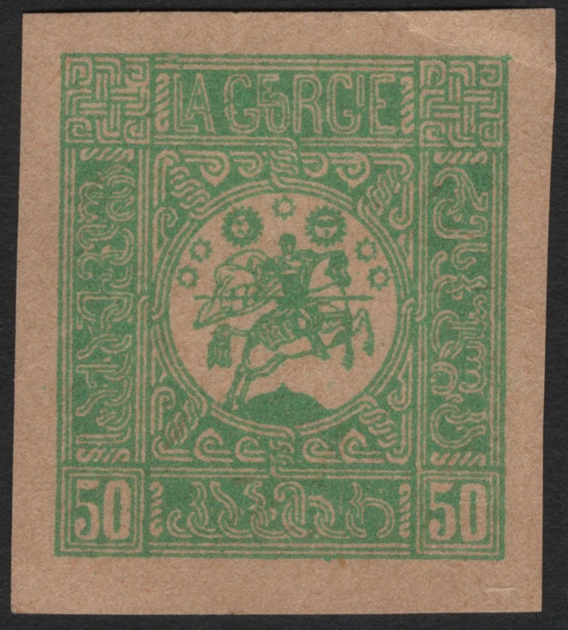 SCG4973 - Georgia 1919–1921 – St. George on Horseback, Imperforate Issues (50k Green & 60k Red)
