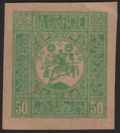 SCG4973 - Georgia 1919–1921 – St. George on Horseback, Imperforate Issues (50k Green & 60k Red)