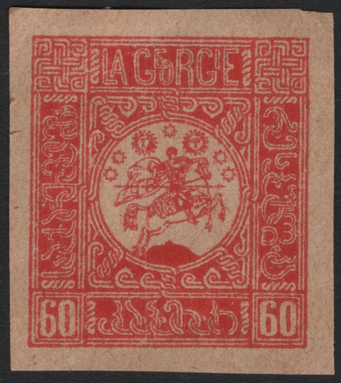 SCG4973 - Georgia 1919–1921 – St. George on Horseback, Imperforate Issues (50k Green & 60k Red)
