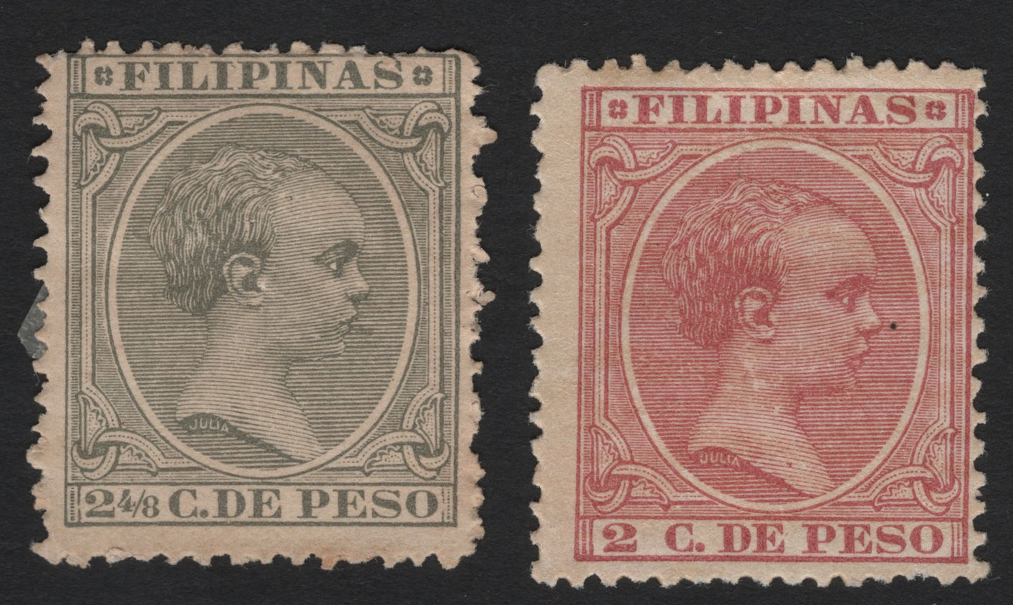 SCG4971 - Philippines – Alfonso XIII Child Portrait Issue (1889–1890s)