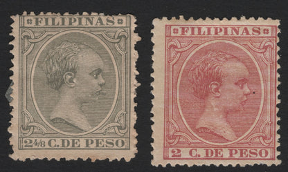 SCG4971 - Philippines – Alfonso XIII Child Portrait Issue (1889–1890s)