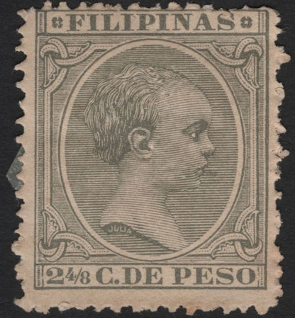 SCG4971 - Philippines – Alfonso XIII Child Portrait Issue (1889–1890s)