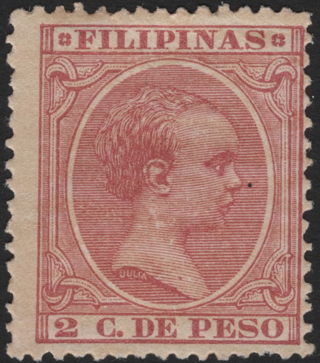 SCG4971 - Philippines – Alfonso XIII Child Portrait Issue (1889–1890s)