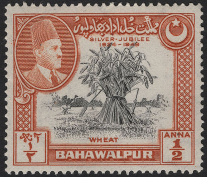 SCG4981 - Bahawalpur 1949 Silver Jubilee Issue – Irrigation & Wheat