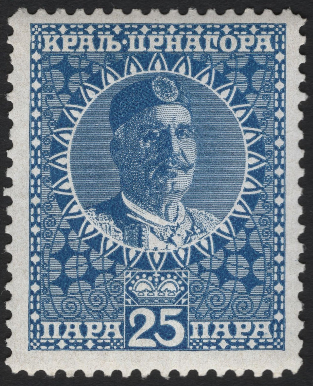 SCG5039 - Montenegro 1910 – King Nicholas I Portrait, 25 Para Blue