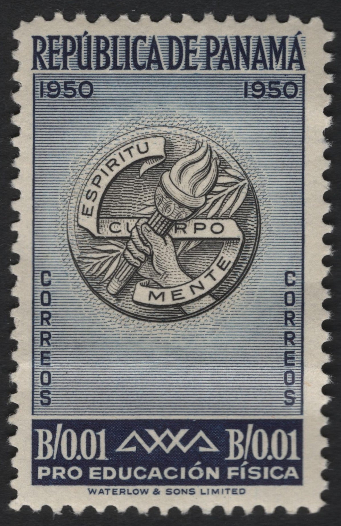 SCG5044 - Panama 1950 – Pro Educación Física, 0.01 Balboa