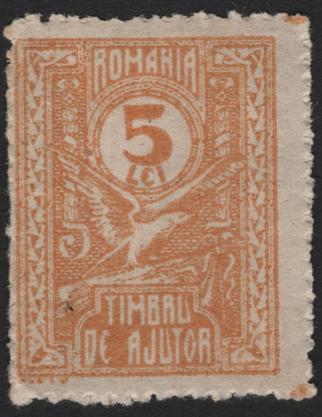 SCG5036 - Romania 5 Lei "Timbru de Ajutor" Charity Stamp