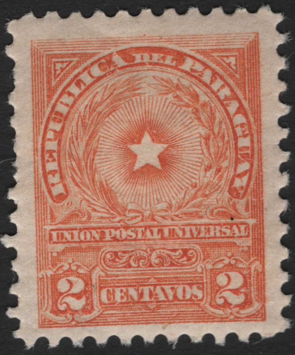 SCG5009 - Paraguay 2 Centavos Orange – Universal Postal Union Issue
