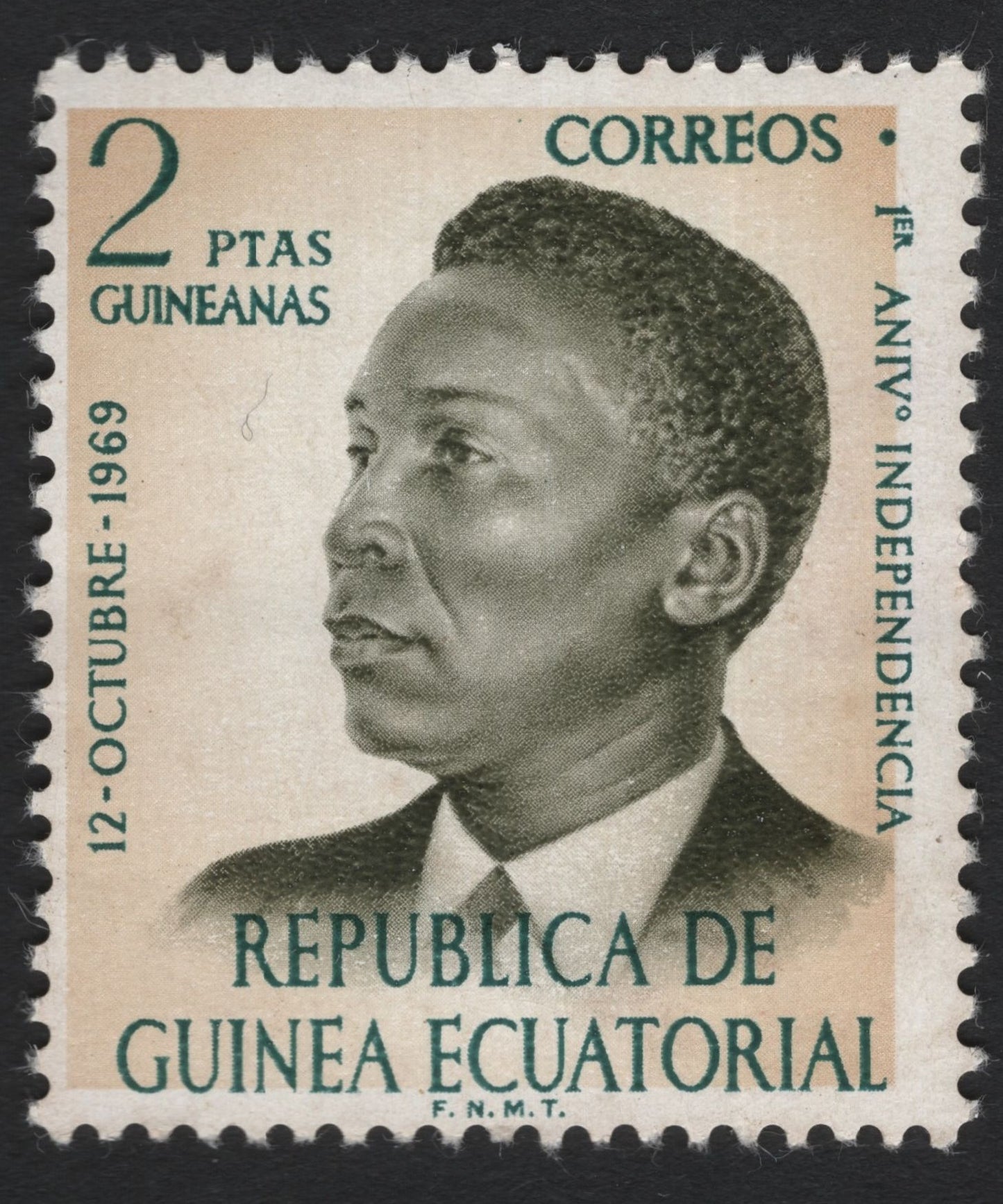 SCG8090 - Equatorial Guinea 1969 – 1st Anniversary of Independence, 2 Ptas