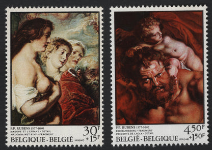 SCG5061 - Belgium 1976 – Rubens Paintings (Madonna & Descent from the Cross)