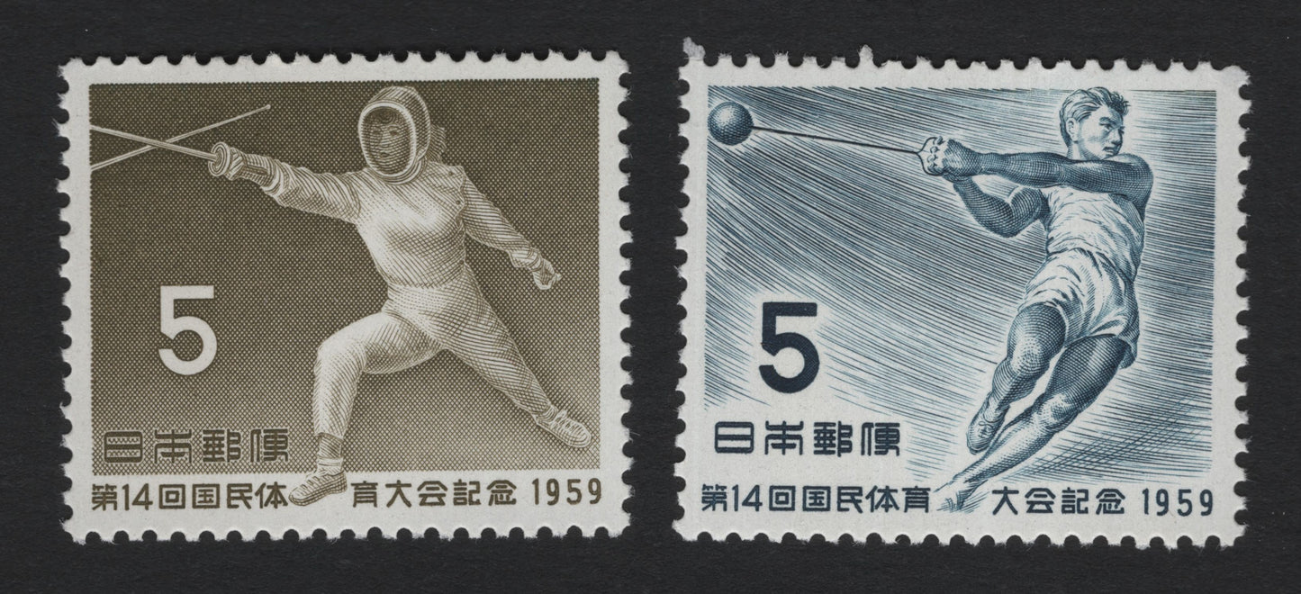 SCG5064 - Japan 1959 – 14th National Sports Festival (Fencing & Hammer Throw)