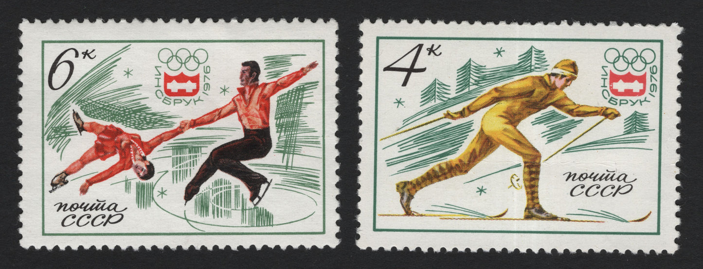 SCG5065 - USSR 1976 Winter Olympics Innsbruck – Figure Skating & Cross-Country Skiing