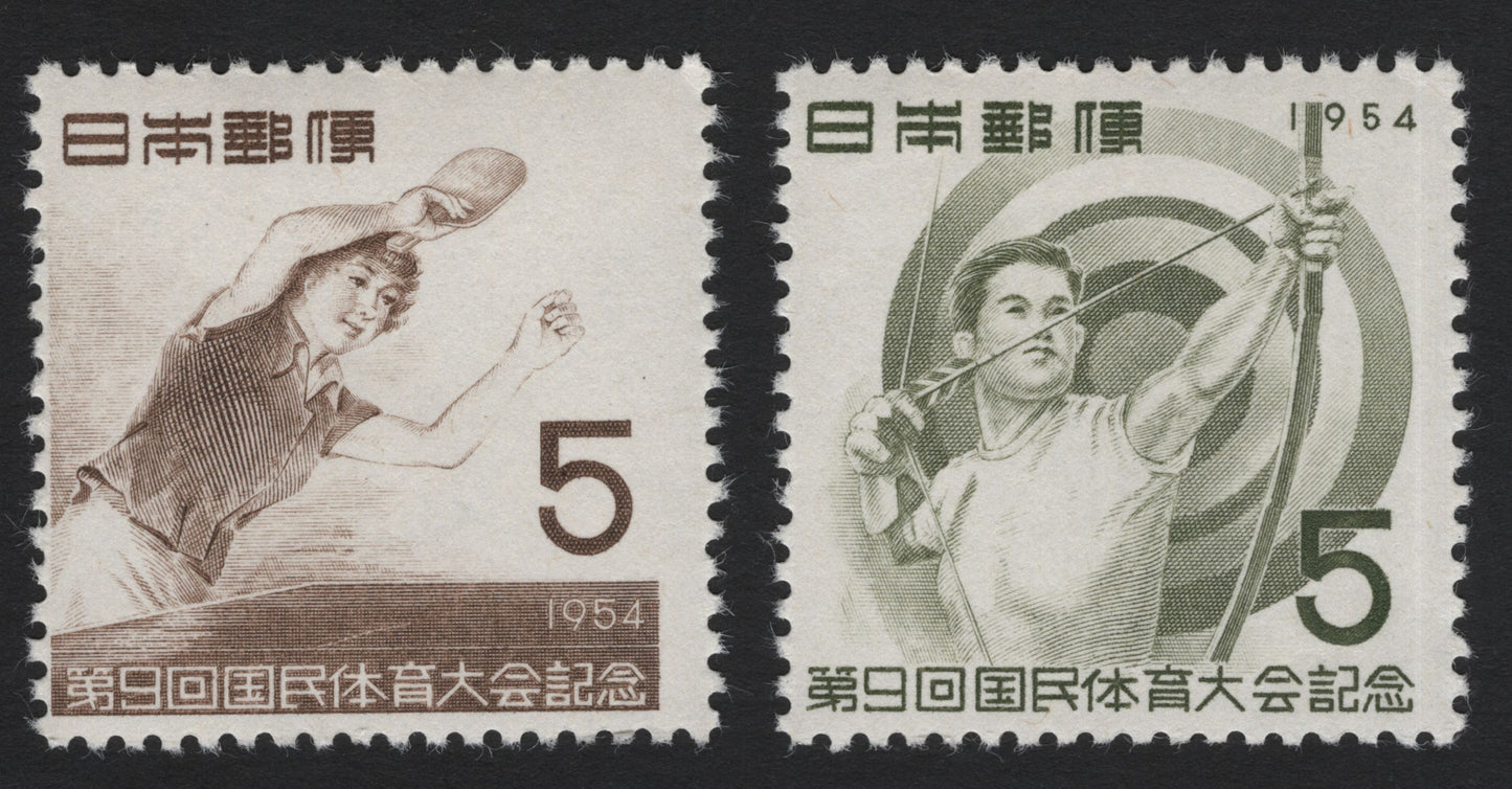 SCG5063 - Japan 1954 National Sports Festival – Table Tennis & Archery (Set of 2)