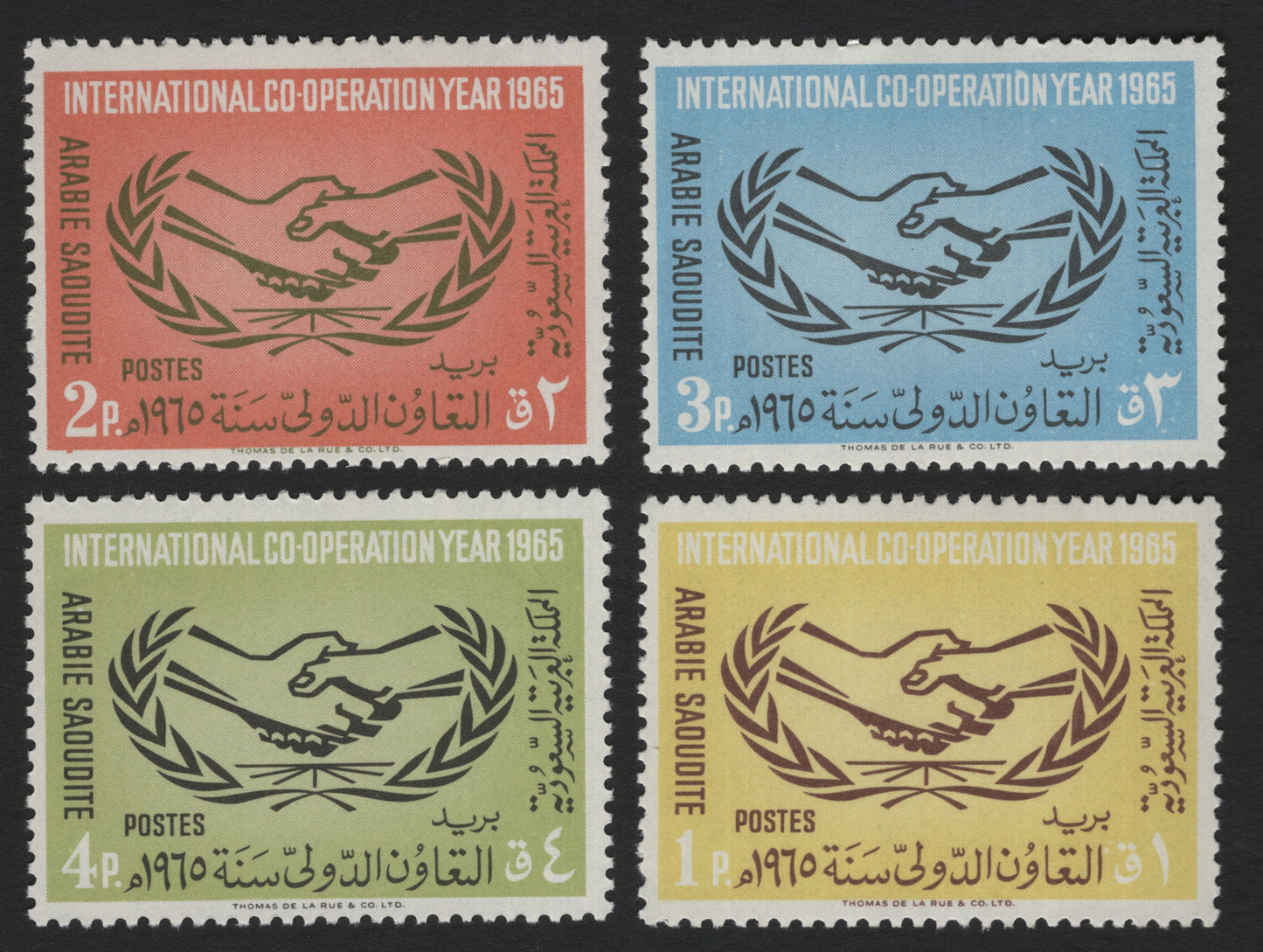 SCG5069 - Saudi Arabia 1965 International Co-operation Year Stamp Set