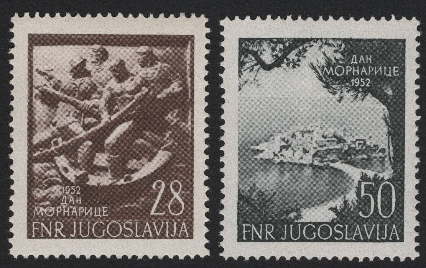 SCG5070 - Yugoslavia 1952 Navy Day Commemorative Stamps (FNR Jugoslavija)