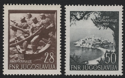 SCG5070 - Yugoslavia 1952 Navy Day Commemorative Stamps (FNR Jugoslavija)