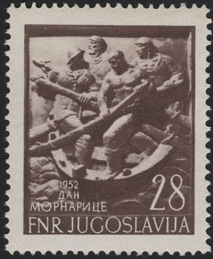 SCG5070 - Yugoslavia 1952 Navy Day Commemorative Stamps (FNR Jugoslavija)