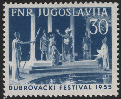 SCG5071 - Yugoslavia – Dubrovnik Festival Commemorative Stamps (1955)