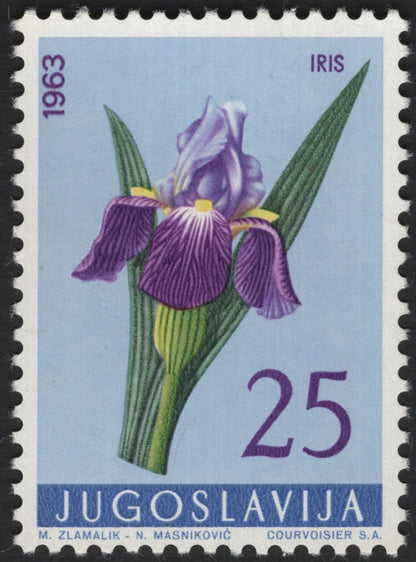 SCG5068 - Yugoslavia 1963 Medicinal & Decorative Flowers Set
