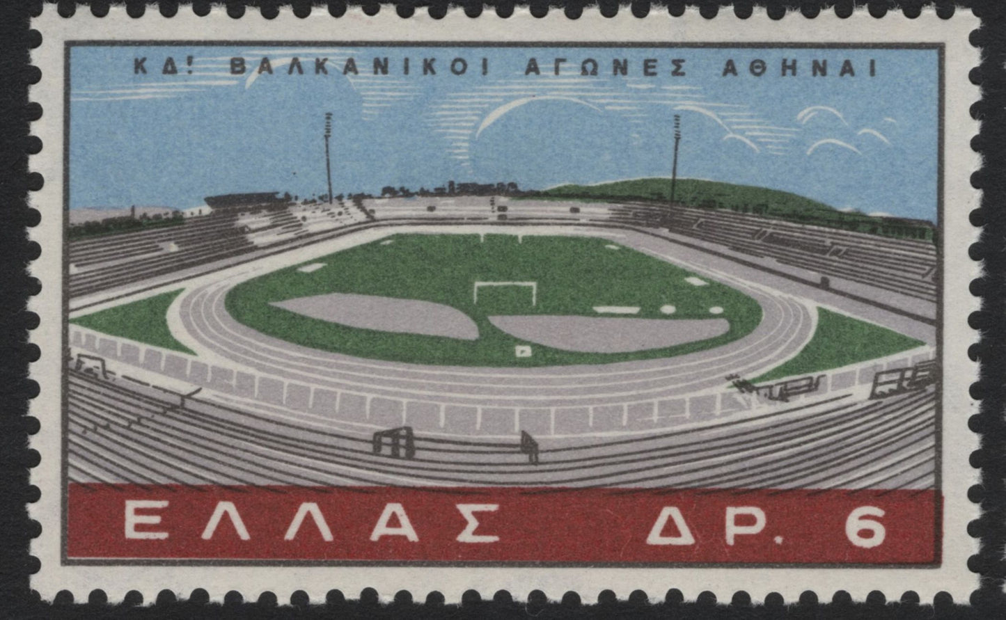 SCG5076 - Greece 1965 – Balkan Games, Athens (Stadium & Laurel Branch Designs)